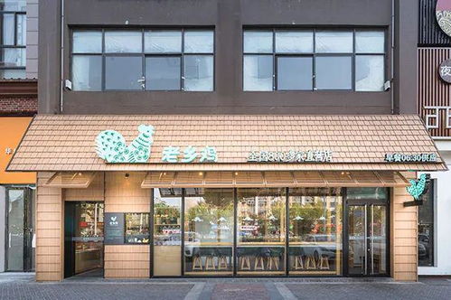 留不住員工 毛利率持續(xù)走低,老鄉(xiāng)雞逆勢(shì)擴(kuò)張的底氣在哪里